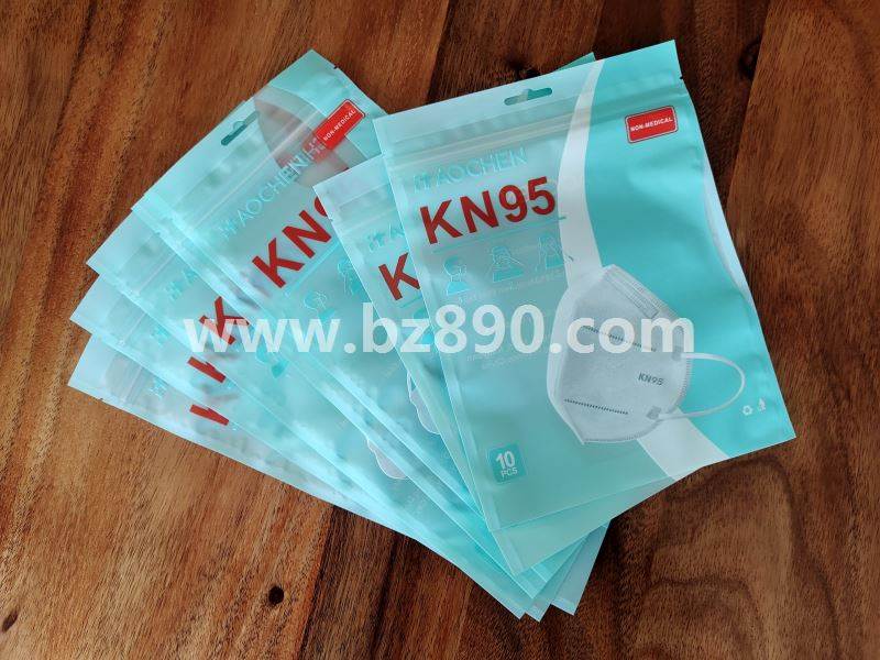 Manufacturer printed customized kn95 mask composite plastic packaging bag color printing logo